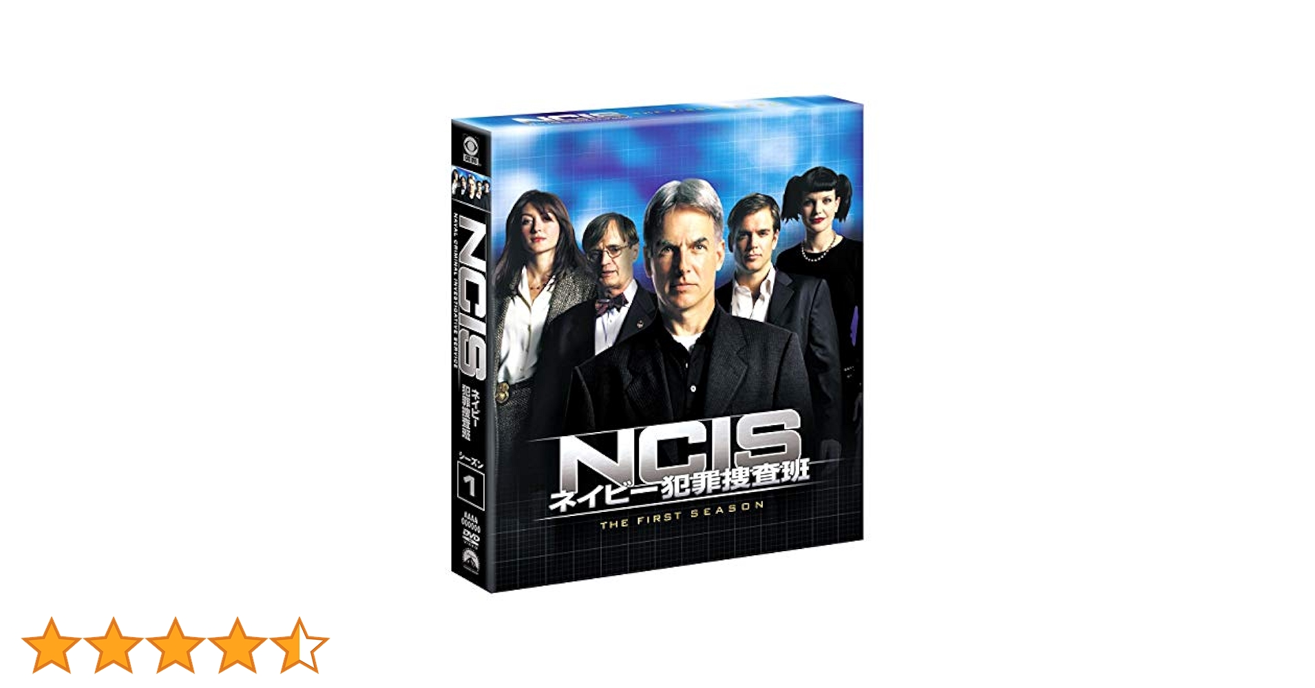 ★ NCISネイビー犯罪捜査班1〜13 DVD トク選BOXセット ★ Amazon.co.jp: NCIS ネイビー犯罪捜査班 シーズン1 [DVD